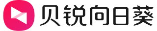 向日葵